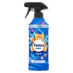 اسپری خوشبو کننده هوا Lilyum yumos یوموش با رایحه لیلیوم حجم 450 میلی