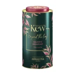 چای Kew قوطی فلزی
