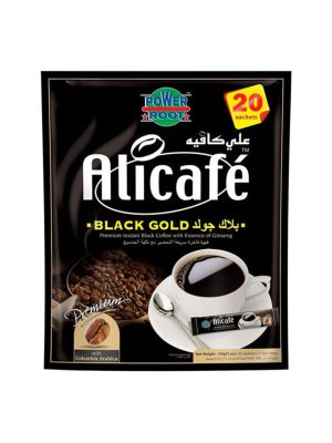 علی کافه 20 عددی